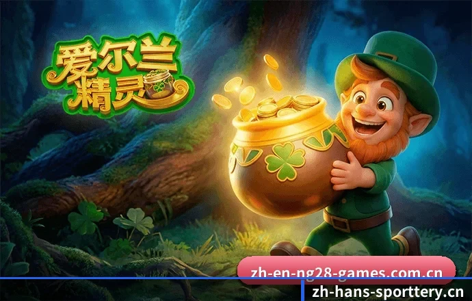 中国足彩网的前进方向 - 长期内容价值积累